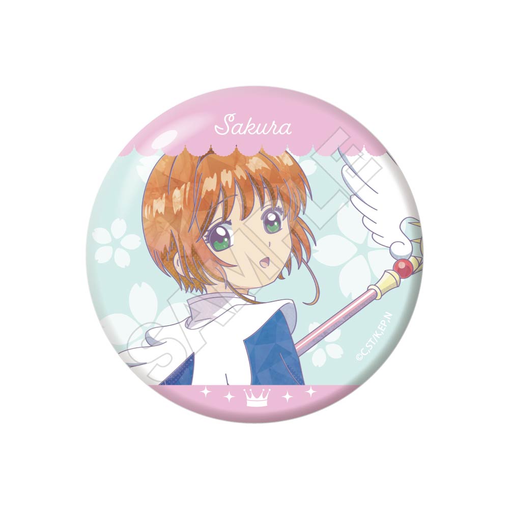 カードキャプターさくら Jewel Flash 缶バッジ 木之本 桜 B - AniSmile