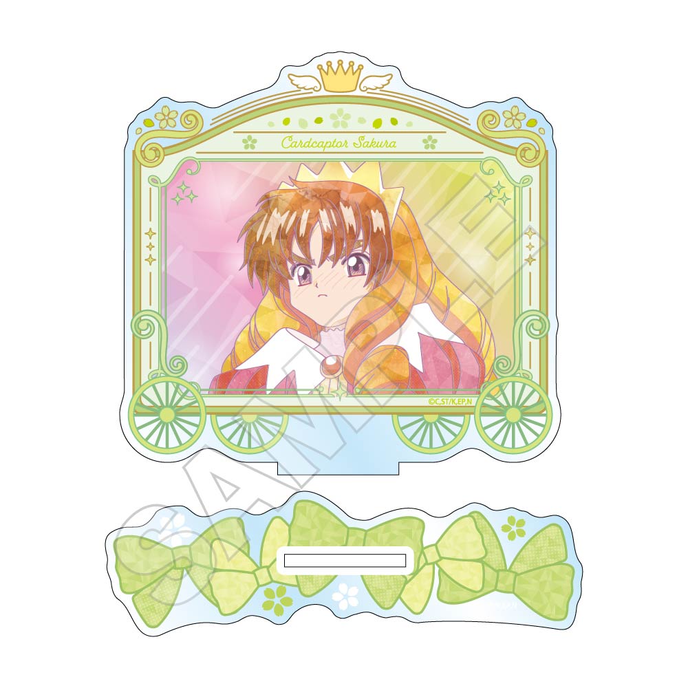 カードキャプターさくら Jewel Flash アクリルスタンド 李 小狼 - official product image | AniSmile