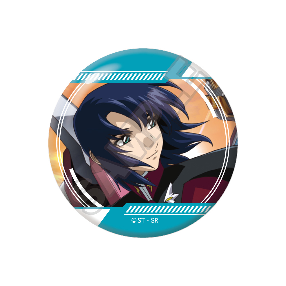 機動戦士ガンダムSEED DESTINY 缶バッジ アスラン・ザラ - AniSmile