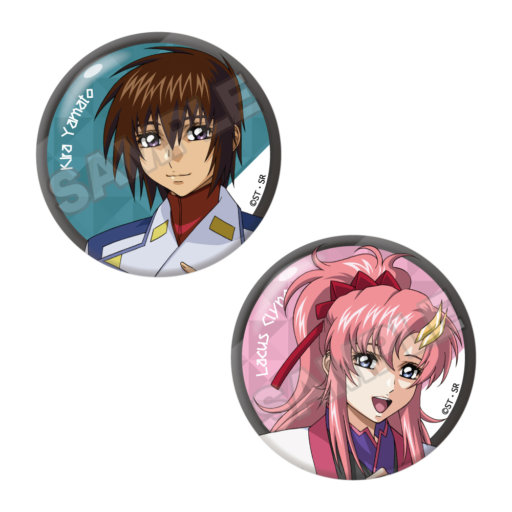 機動戦士ガンダムSEED DESTINY ペア缶バッジ キラ・ヤマト&ラクス・クライン - AniSmile