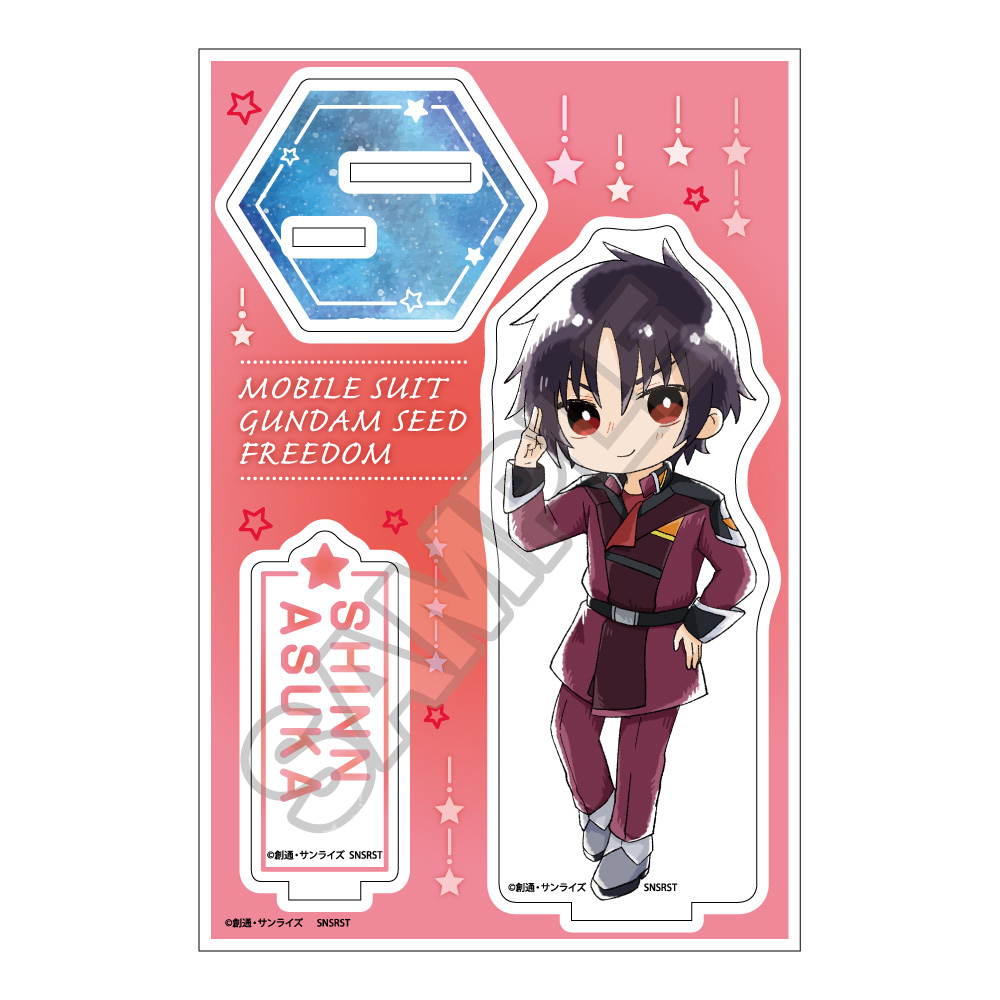機動戦士ガンダムSEED FREEDOM Sketchu! アクリルスタンドJr. シン・アスカ - AniSmile