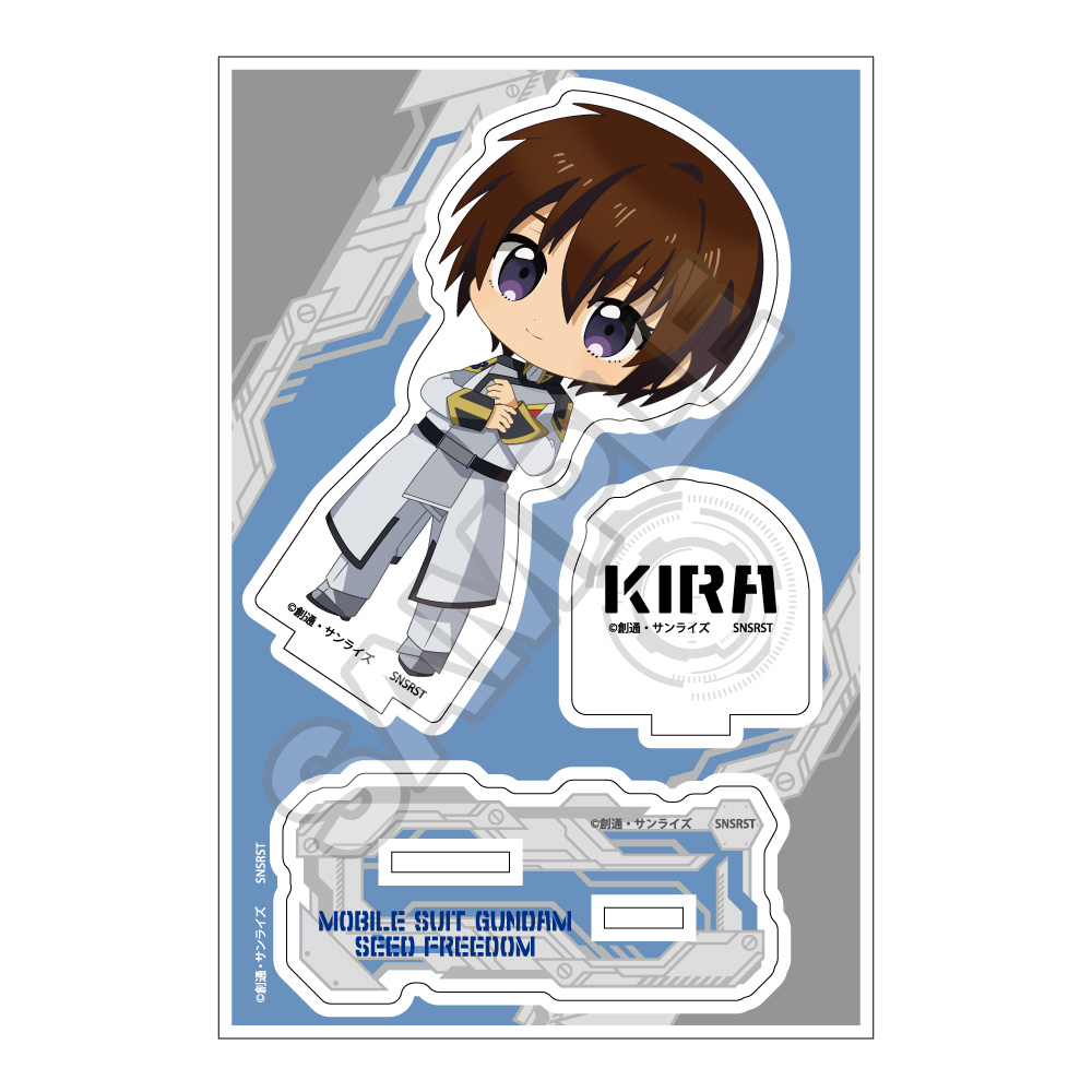 機動戦士ガンダムSEED FREEDOM もちっこ アクリルスタンドJr. キラ・ヤマト - AniSmile
