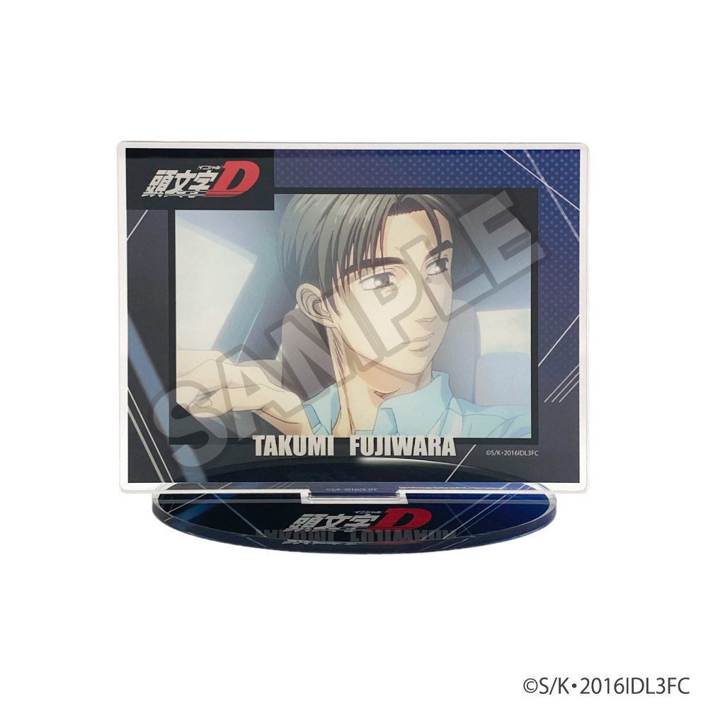 『新劇場版「頭文字D」Legend3-夢現-』 アクリルスタンド 藤原 拓海A - 官方商品图片 | AniSmile