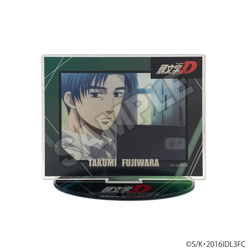 『新劇場版「頭文字D」Legend3-夢現-』 アクリルスタンド 藤原 拓海B - official product image | AniSmile