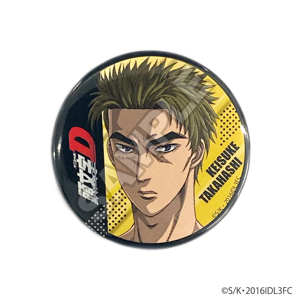 『新劇場版「頭文字D」Legend3-夢現-』 缶バッジ BOX=5個入り 图片 3 | AniSmile