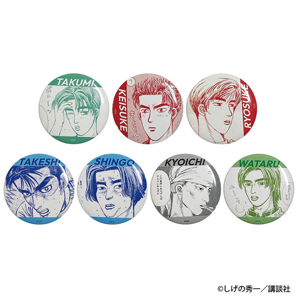 頭文字D 缶バッジ vol.3 1BOX=7個入 - AniSmile
