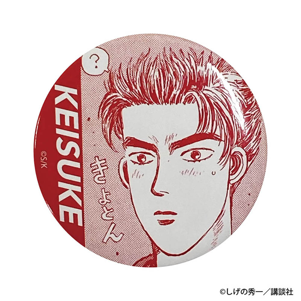 頭文字D 缶バッジ vol.3 1BOX=7個入 图片 3 | AniSmile