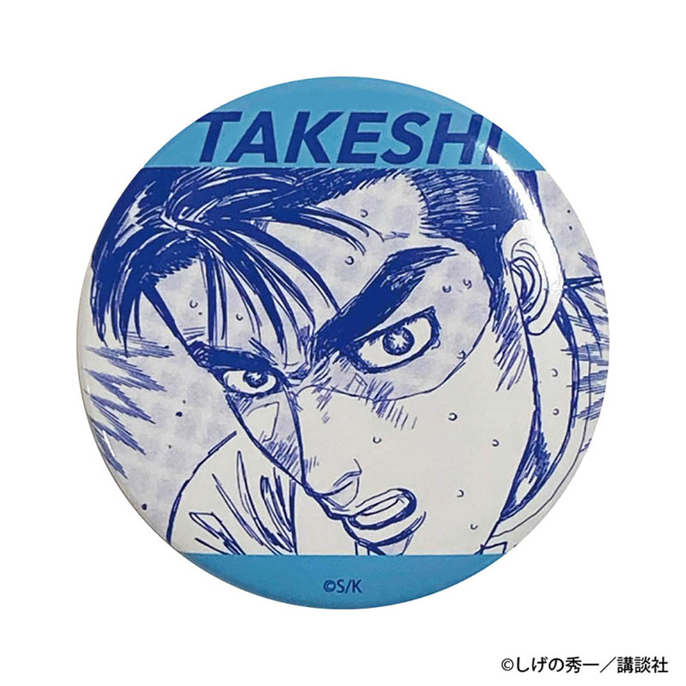 頭文字D 缶バッジ vol.3 1BOX=7個入 图片 5 | AniSmile