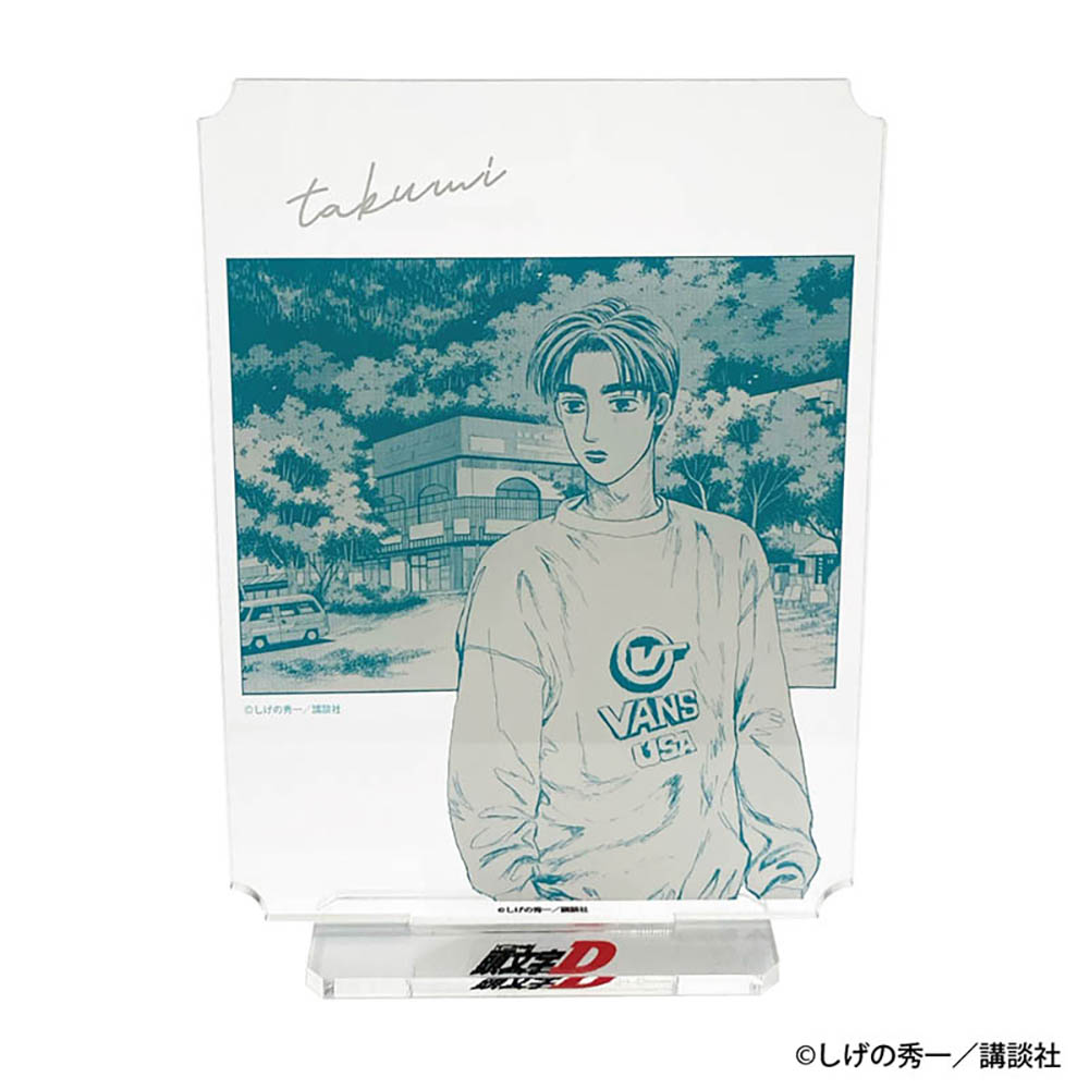 頭文字D アクリルスタンド vol.2 藤原 拓海 - official product image | AniSmile