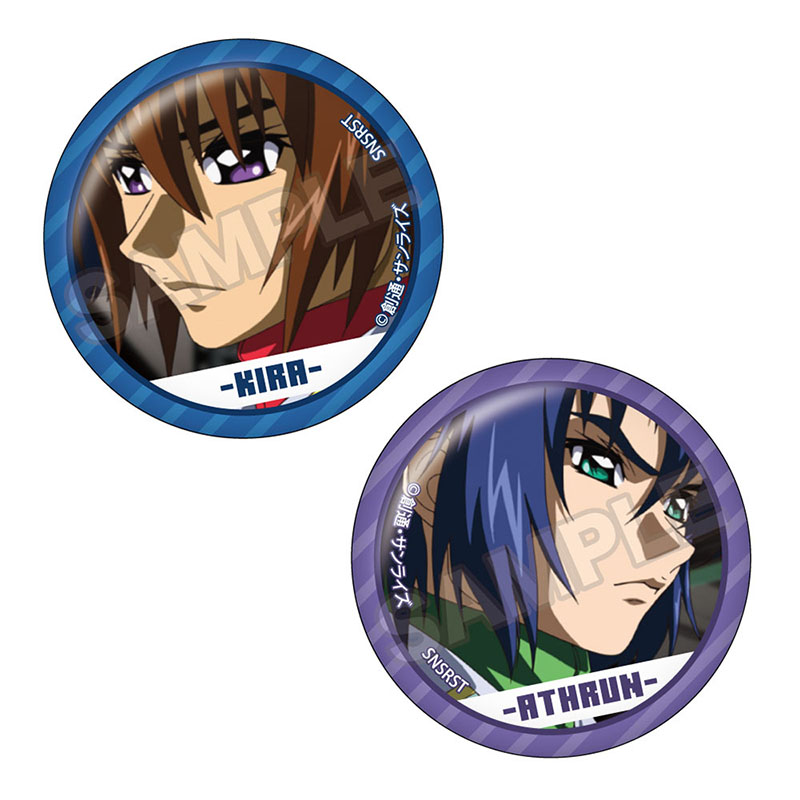 機動戦士ガンダムSEED DESTINY 場面写 ペア缶バッジ キラ・ヤマト&アスラン・ザラ - AniSmile