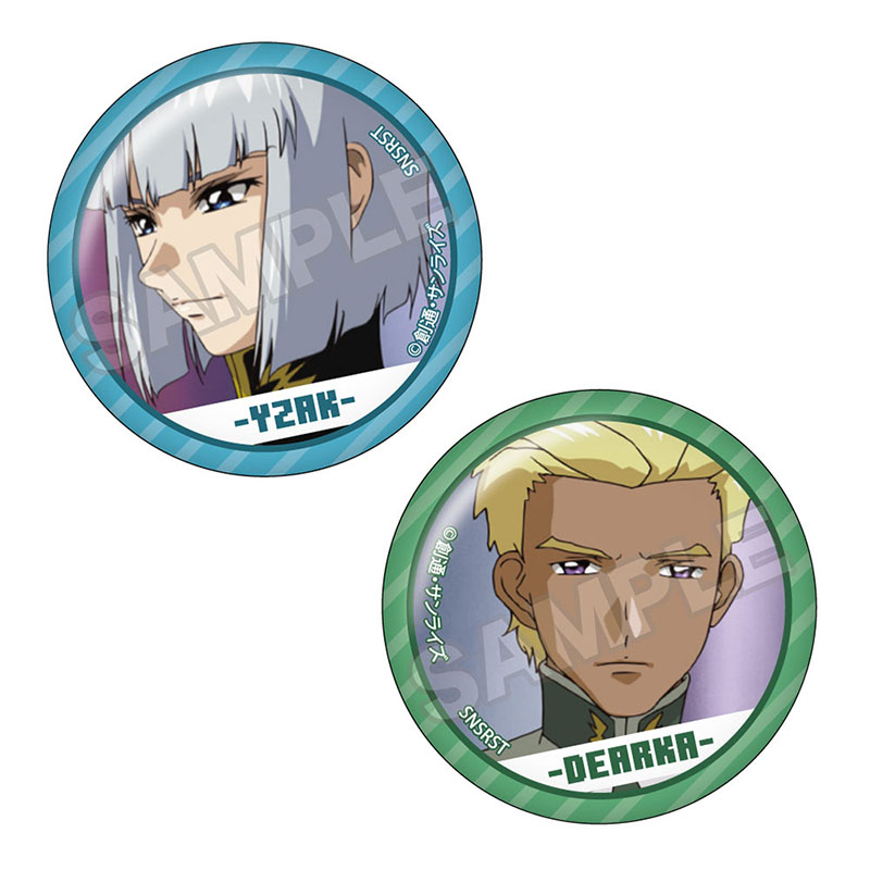 機動戦士ガンダムSEED DESTINY 場面写 ペア缶バッジ イザーク・ジュール&ディアッカ・エルスマン - AniSmile