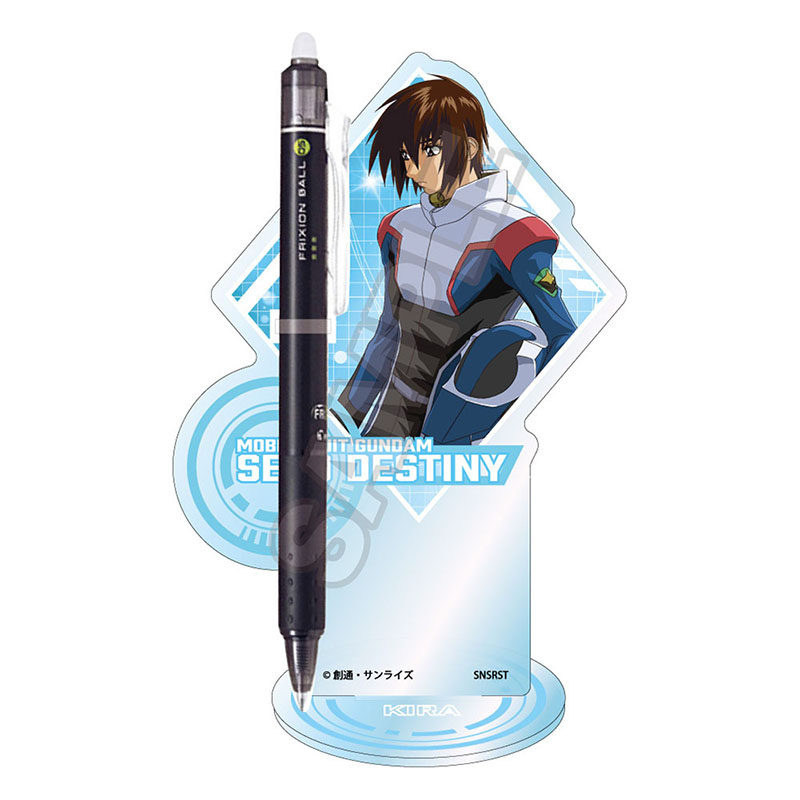 機動戦士ガンダムSEED DESTINY vol.3 アクリルペンスタンド キラ・ヤマトA - AniSmile