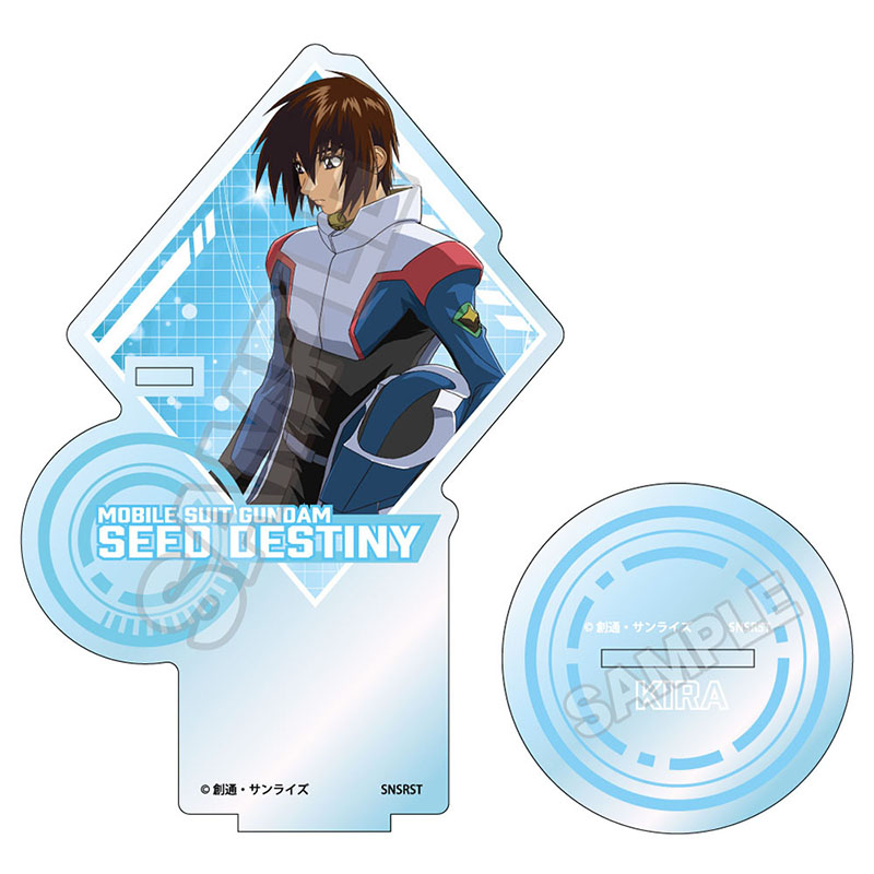 機動戦士ガンダムSEED DESTINY vol.3 アクリルペンスタンド キラ・ヤマトA Image 2 | AniSmile