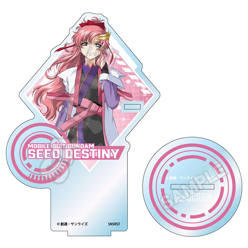 機動戦士ガンダムSEED DESTINY vol.3 アクリルペンスタンド ラクス・クラインA - AniSmile