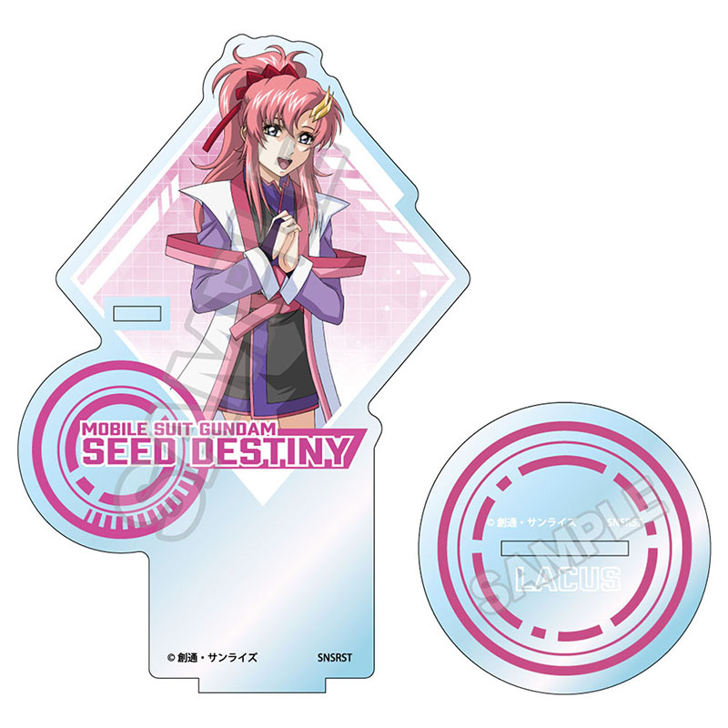 機動戦士ガンダムSEED DESTINY vol.3 アクリルペンスタンド ラクス・クラインB - AniSmile