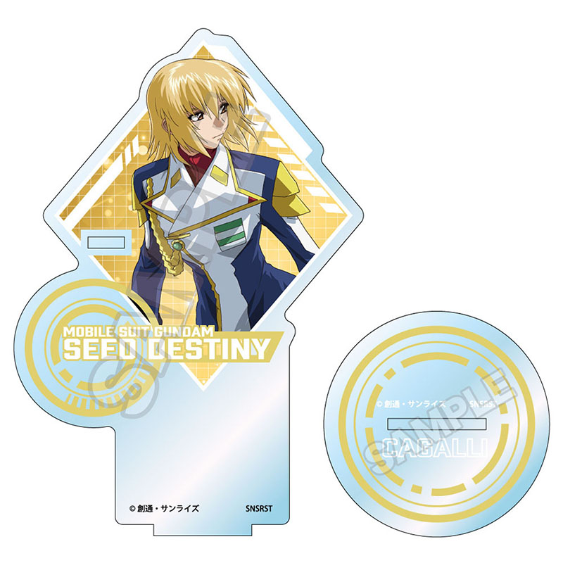機動戦士ガンダムSEED DESTINY vol.3 アクリルペンスタンド カガリ・ユラ・アスハA - AniSmile