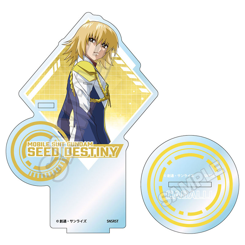 機動戦士ガンダムSEED DESTINY vol.3 アクリルペンスタンド カガリ・ユラ・アスハB - AniSmile
