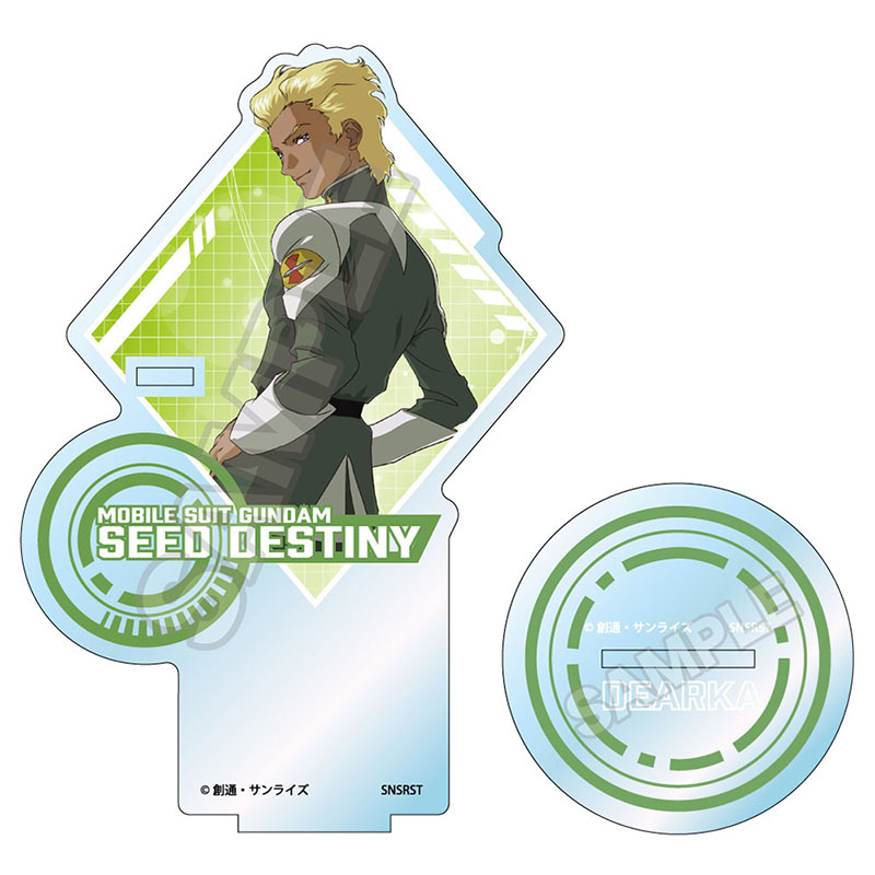 機動戦士ガンダムSEED DESTINY vol.3 アクリルペンスタンド ディアッカ・エルスマン - AniSmile