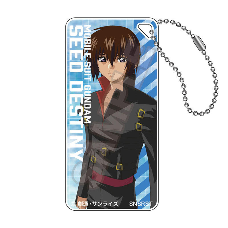 機動戦士ガンダムSEED DESTINY vol.3 ドミテリアキーチェーンJr. キラ・ヤマトB - AniSmile