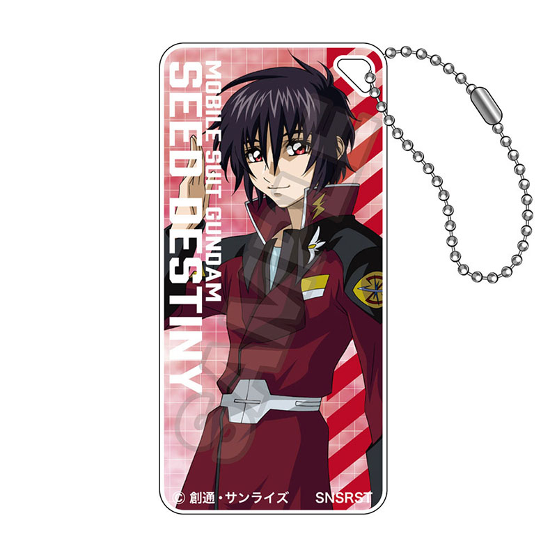 機動戦士ガンダムSEED DESTINY vol.3 ドミテリアキーチェーンJr. シン・アスカA - AniSmile