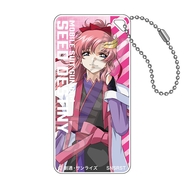 機動戦士ガンダムSEED DESTINY vol.3 ドミテリアキーチェーンJr. ラクス・クラインA - AniSmile