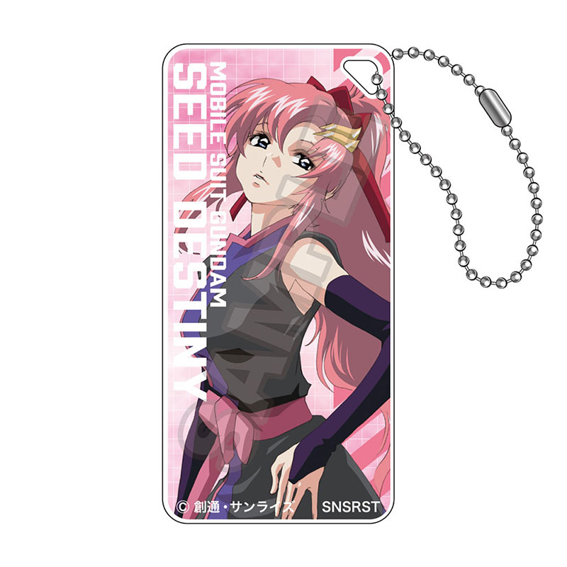 機動戦士ガンダムSEED DESTINY vol.3 ドミテリアキーチェーンJr. ラクス・クラインB - AniSmile