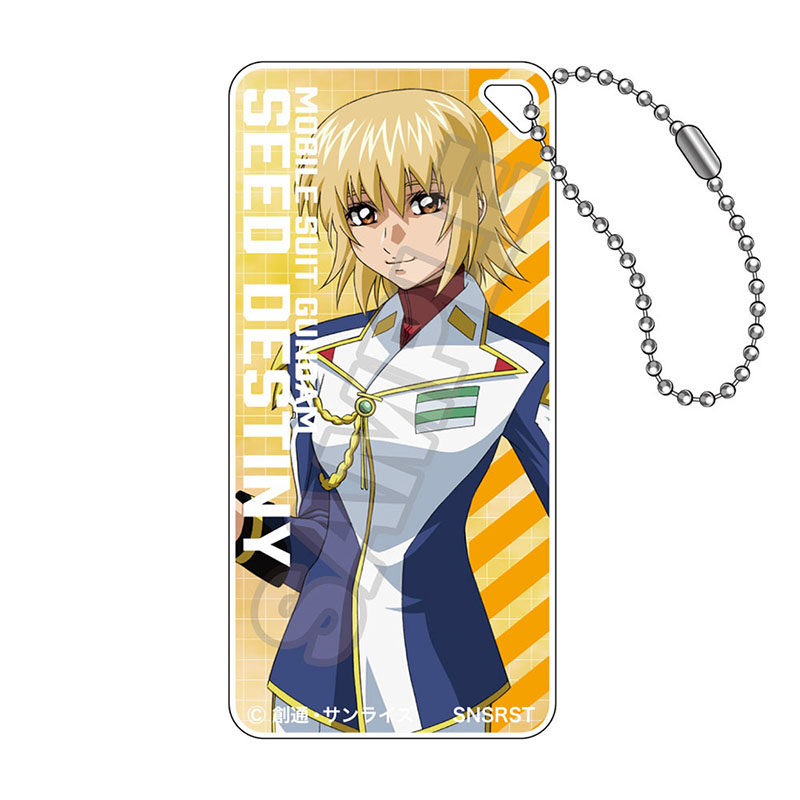 機動戦士ガンダムSEED DESTINY vol.3 ドミテリアキーチェーンJr. カガリ・ユラ・アスハA - AniSmile