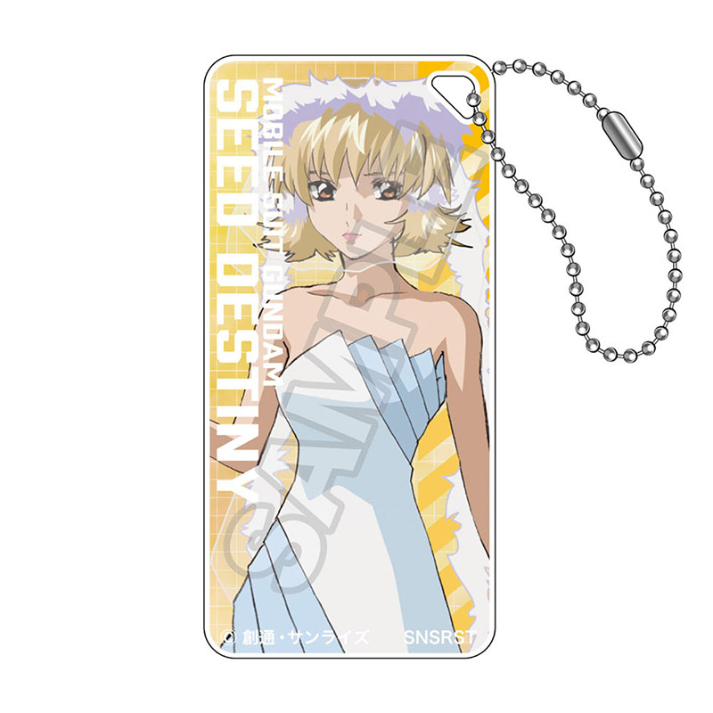 機動戦士ガンダムSEED DESTINY vol.3 ドミテリアキーチェーンJr. カガリ・ユラ・アスハB - AniSmile
