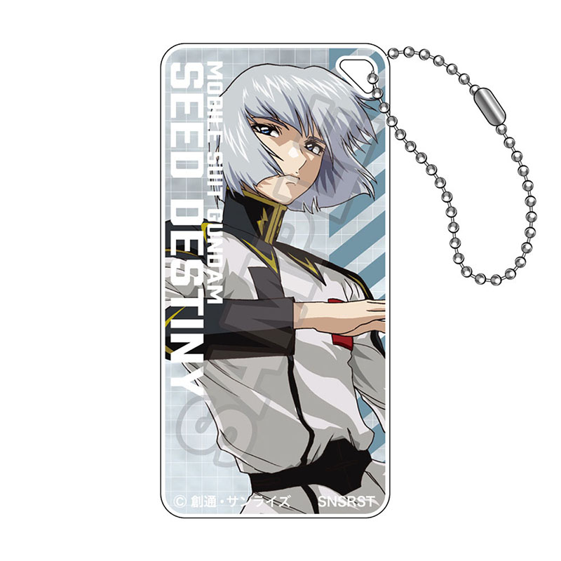 機動戦士ガンダムSEED DESTINY vol.3 ドミテリアキーチェーンJr. イザーク・ジュールB - AniSmile