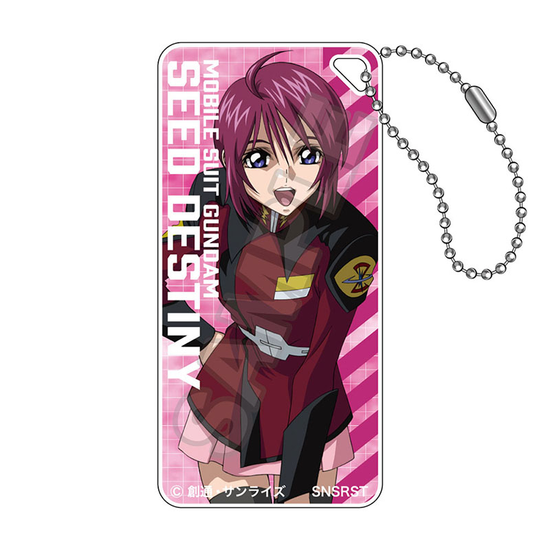 機動戦士ガンダムSEED DESTINY vol.3 ドミテリアキーチェーンJr. ルナマリア・ホーク - AniSmile