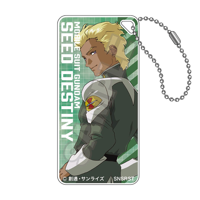機動戦士ガンダムSEED DESTINY vol.3 ドミテリアキーチェーンJr. ディアッカ・エルスマン - AniSmile