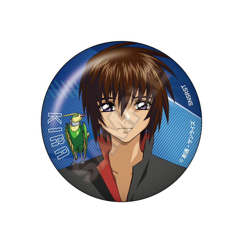機動戦士ガンダムSEED DESTINY vol.3 缶バッジ キラ・ヤマトA - AniSmile