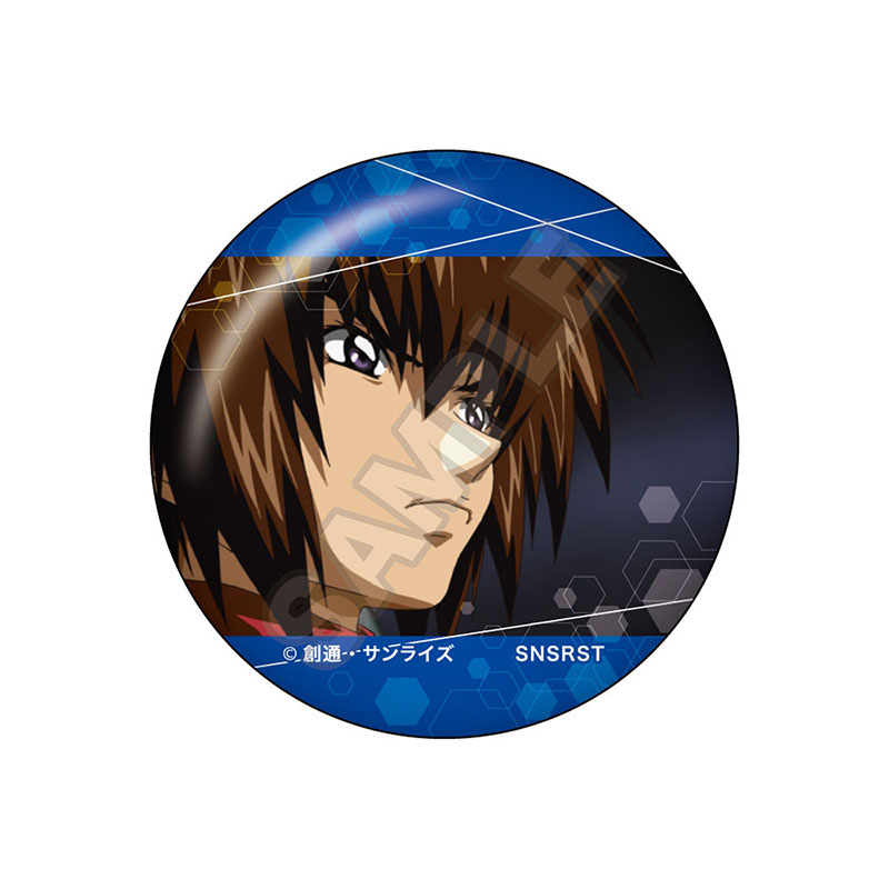 機動戦士ガンダムSEED DESTINY vol.3 缶バッジ キラ・ヤマトB - AniSmile