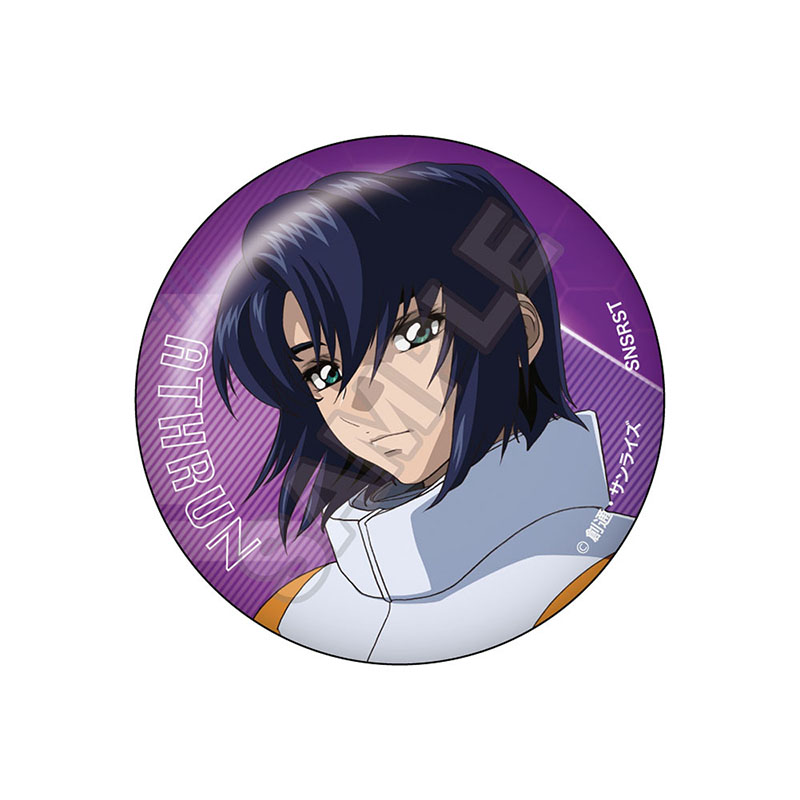 機動戦士ガンダムSEED DESTINY vol.3 缶バッジ アスラン・ザラA - AniSmile