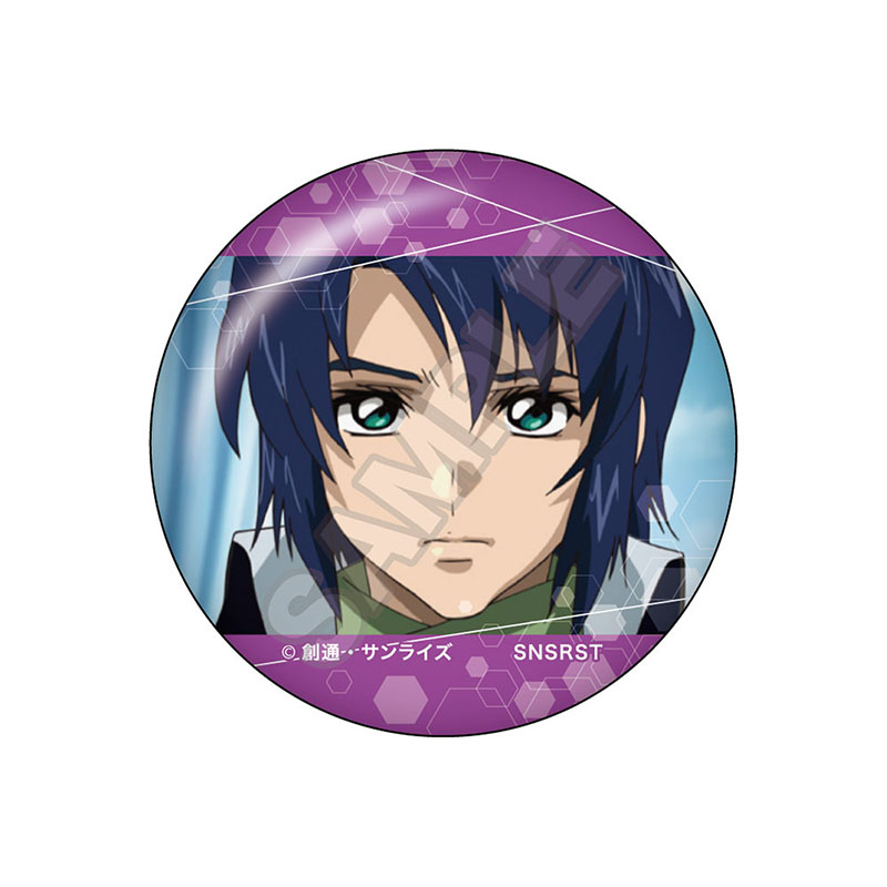機動戦士ガンダムSEED DESTINY vol.3 缶バッジ アスラン・ザラB - AniSmile