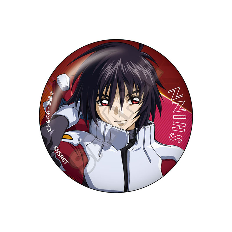 機動戦士ガンダムSEED DESTINY vol.3 缶バッジ シン・アスカA - AniSmile
