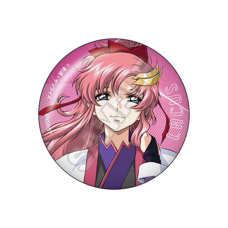 機動戦士ガンダムSEED DESTINY vol.3 缶バッジ ラクス・クラインA - AniSmile