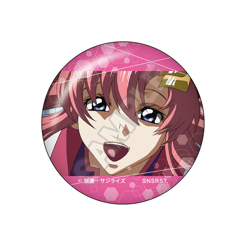 機動戦士ガンダムSEED DESTINY vol.3 缶バッジ ラクス・クラインB - AniSmile