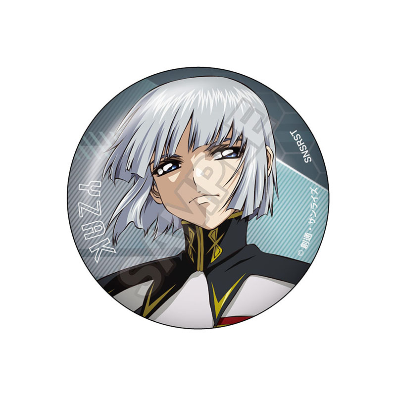 機動戦士ガンダムSEED DESTINY vol.3 缶バッジ イザーク・ジュールA - AniSmile