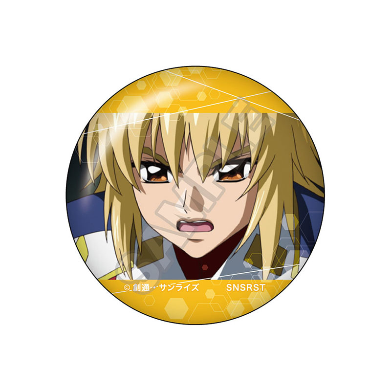 機動戦士ガンダムSEED DESTINY vol.3 缶バッジ カガリ・ユラ・アスハB - AniSmile