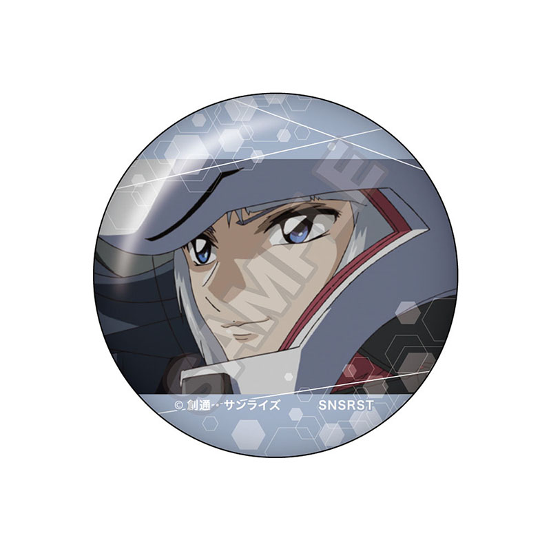 機動戦士ガンダムSEED DESTINY vol.3 缶バッジ イザーク・ジュールB - AniSmile
