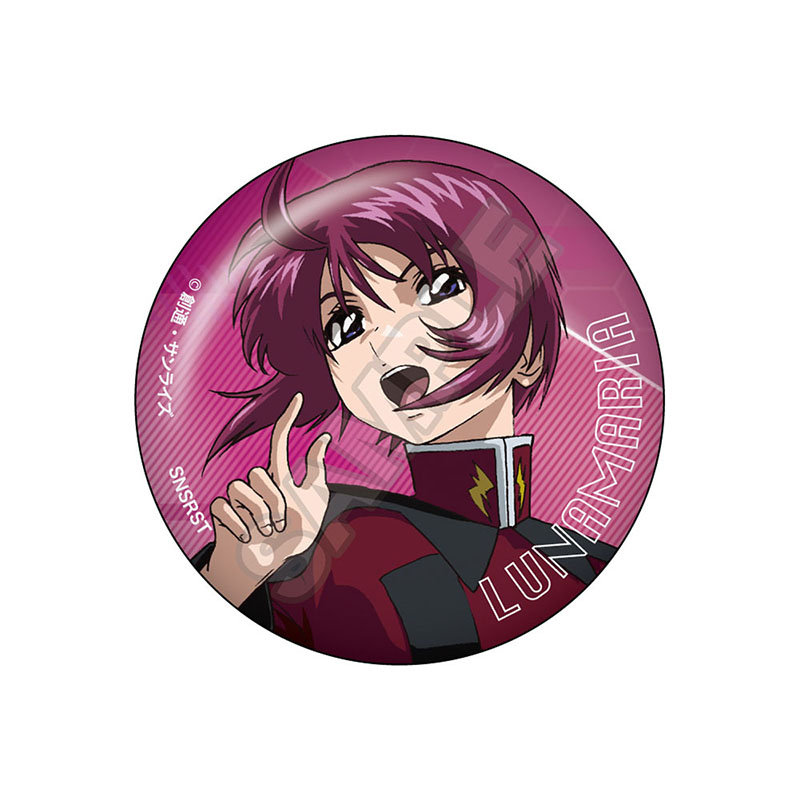 機動戦士ガンダムSEED DESTINY vol.3 缶バッジ ルナマリア・ホークA - AniSmile