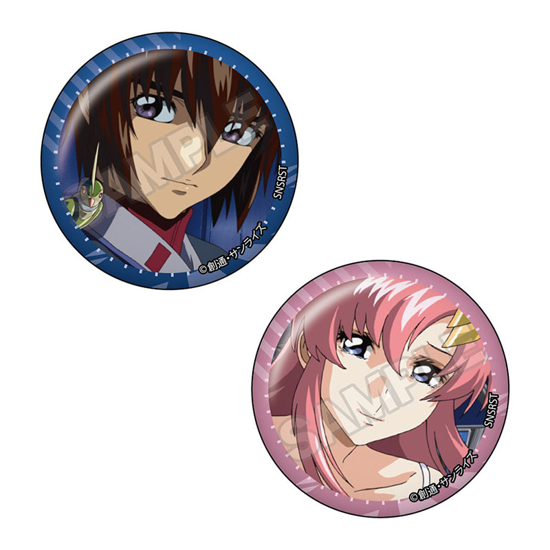 機動戦士ガンダムSEED DESTINY vol.3 ペア缶バッジ キラ・ヤマト&ラクス・クラインA - AniSmile