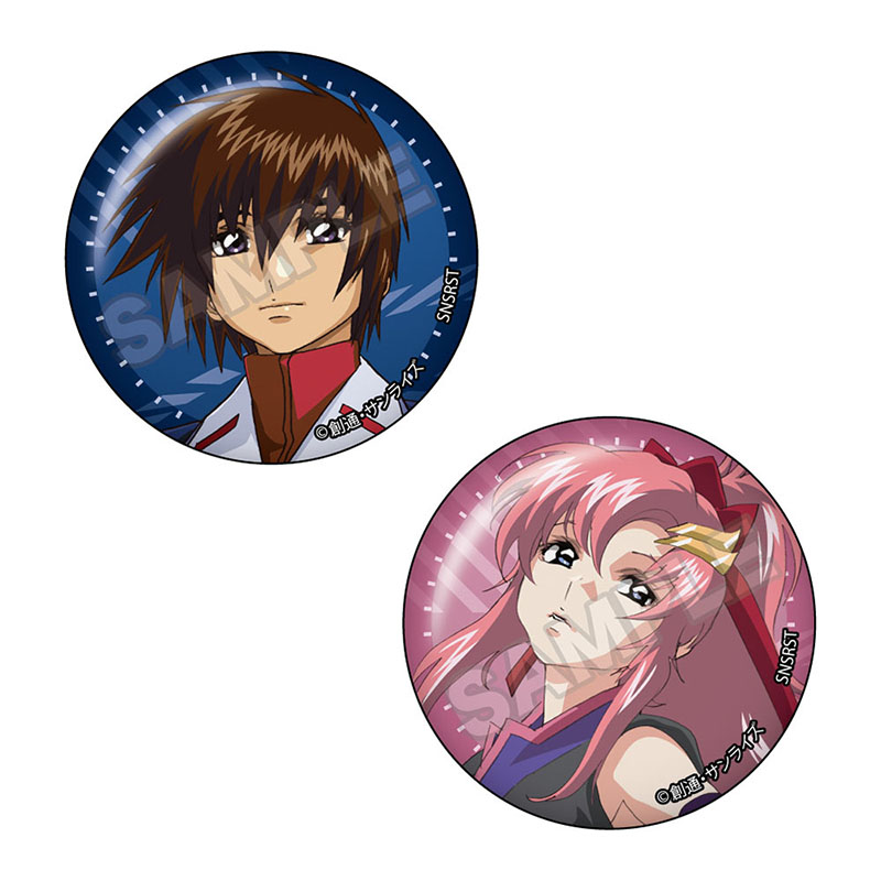 機動戦士ガンダムSEED DESTINY vol.3 ペア缶バッジ キラ・ヤマト&ラクス・クラインB - AniSmile