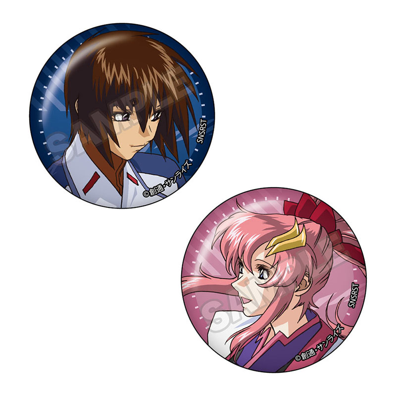 機動戦士ガンダムSEED DESTINY vol.3 ペア缶バッジ キラ・ヤマト&ラクス・クラインC - AniSmile