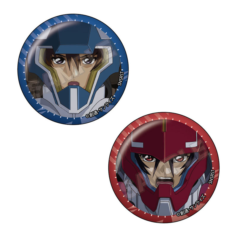 機動戦士ガンダムSEED DESTINY vol.3 ペア缶バッジ キラ・ヤマト&シン・アスカA - AniSmile