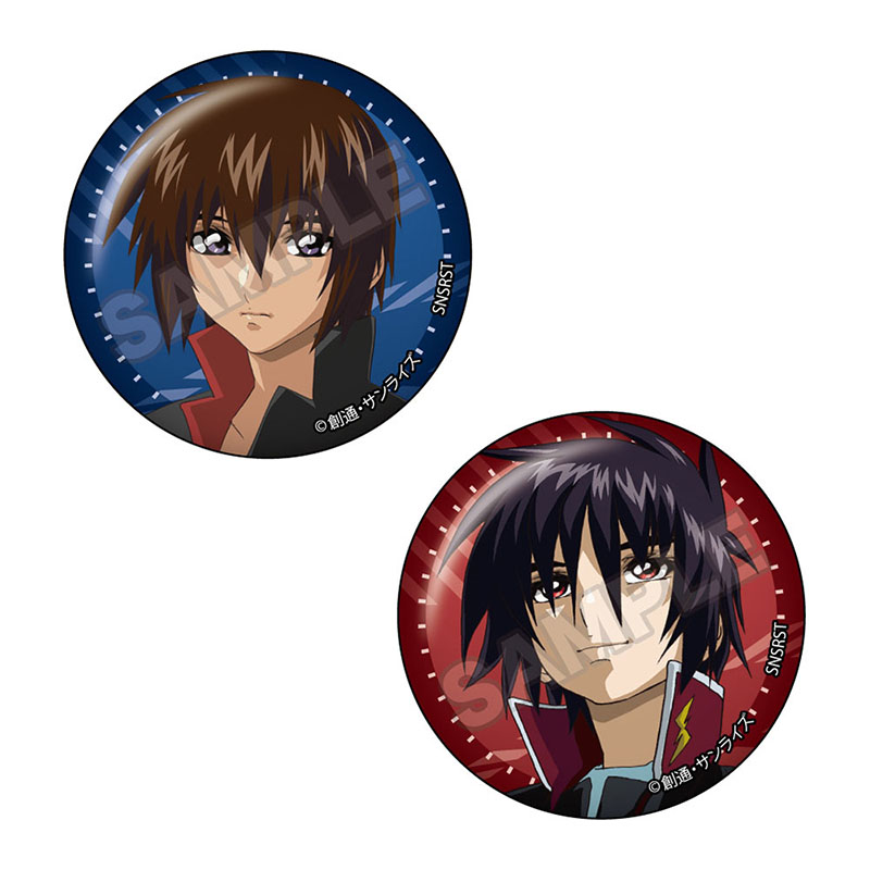 機動戦士ガンダムSEED DESTINY vol.3 ペア缶バッジ キラ・ヤマト&シン・アスカB - AniSmile