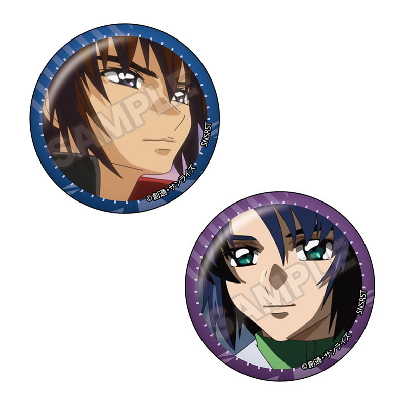 機動戦士ガンダムSEED DESTINY vol.3 ペア缶バッジ キラ・ヤマト&アスラン・ザラA - AniSmile