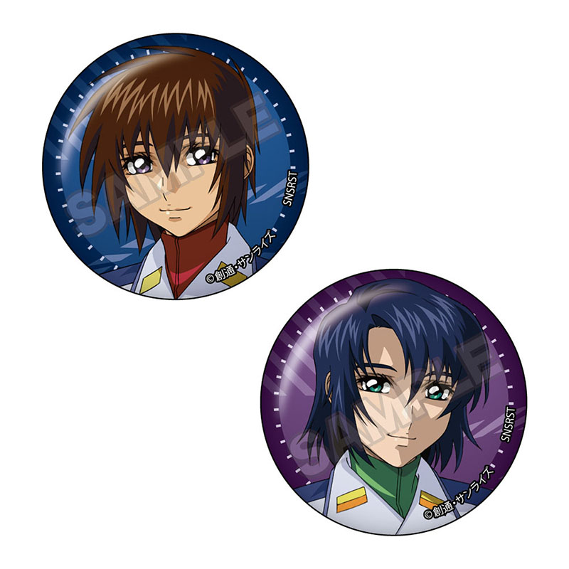 機動戦士ガンダムSEED DESTINY vol.3 ペア缶バッジ キラ・ヤマト&アスラン・ザラB - AniSmile