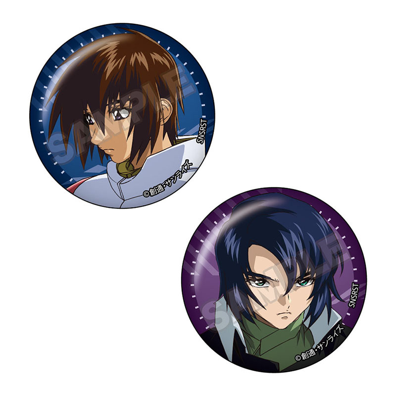 機動戦士ガンダムSEED DESTINY vol.3 ペア缶バッジ キラ・ヤマト&アスラン・ザラC - AniSmile